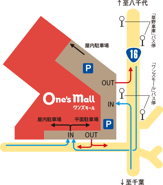 稲毛花見川区でiPhone修理のEyeSmartワンズモール長沼周辺MAP